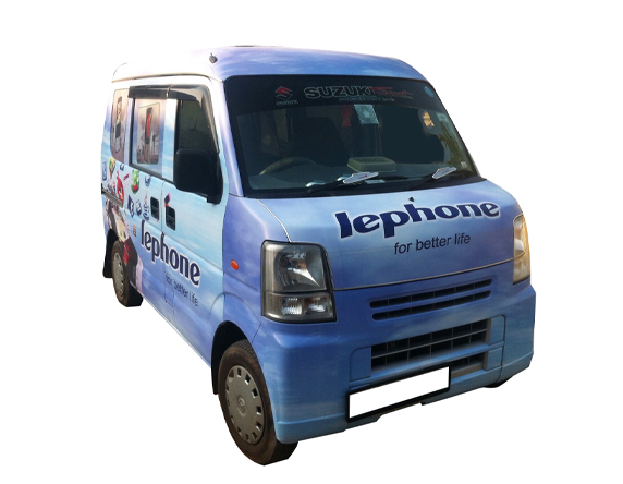 Vehical Branding